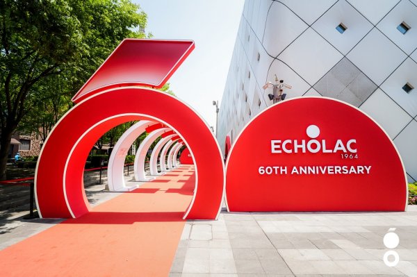 股票配资平台官网 只为超越：ECHOLAC爱可乐60周年“箱”伴非凡之旅