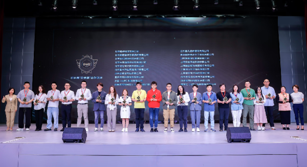 股票配资知识网 京东揭晓2025“京卓越”奖并发布“服务商赋能计划”，携手服务商共促生态繁荣