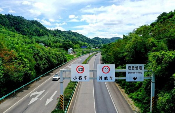 短线配资炒股 从限速优化到“一带一路”基建，交通运输标准化带来哪些改变？